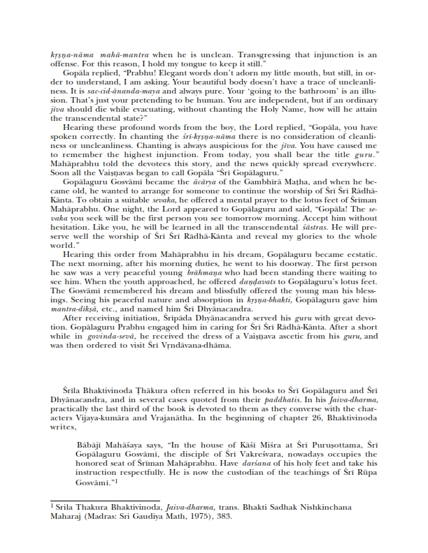 Gaura Govindacarana Smarana Paddhati_005