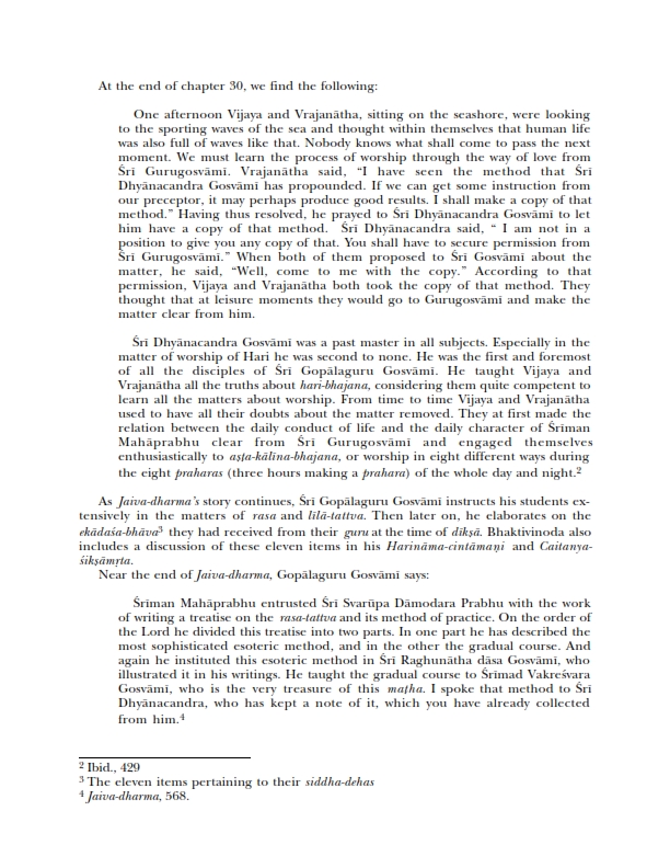 Gaura Govindacarana Smarana Paddhati_006